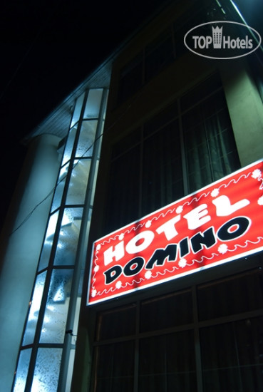 Hotel photo Domino 2*