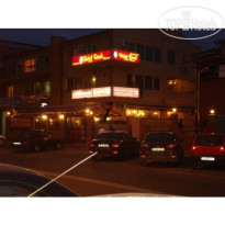 Rivoli 
