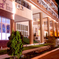 Galmondo Hotel