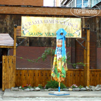 Galmondo Hotel Ресторан