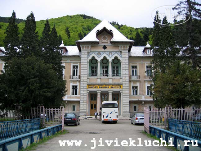 Hotelier's photos Racovita 2*