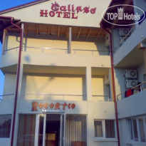 Club Calipso 