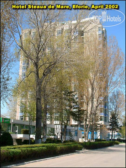 Hotel photo Steaua De Mare 3*