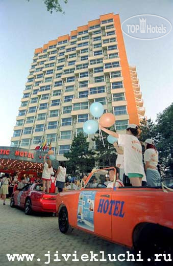 Hotel photo Majestic Olimp 3*