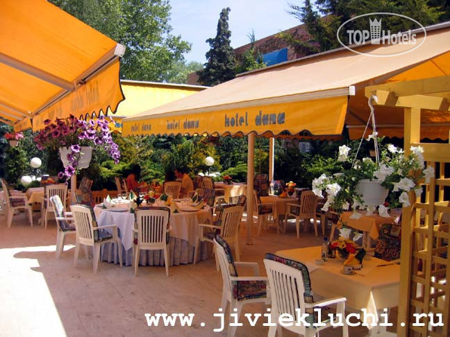 Hotel photo Dana 4*