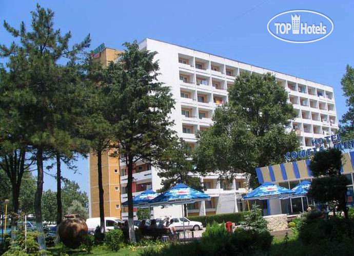 New photos from tourists Комета 2*
