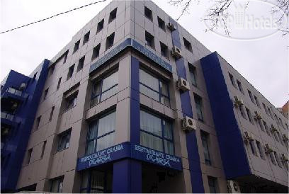 Hotel photo Maria 3*