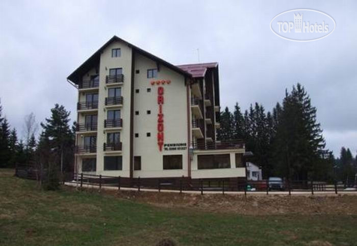 New photos from tourists Villa Orizont 4*