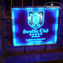 Heraldic Club