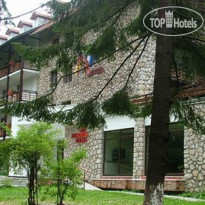 Ana Hotels Sport Poiana Brasov