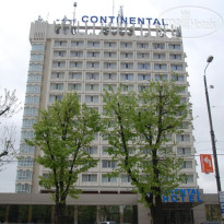 North Star Continental Resort Timisoara