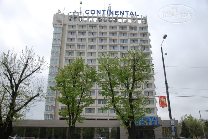 Hotel photo North Star Continental Resort Timisoara 4*