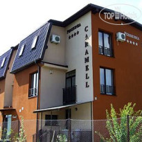 Caramell Pension 
