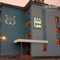 Hotel Lyra Отель