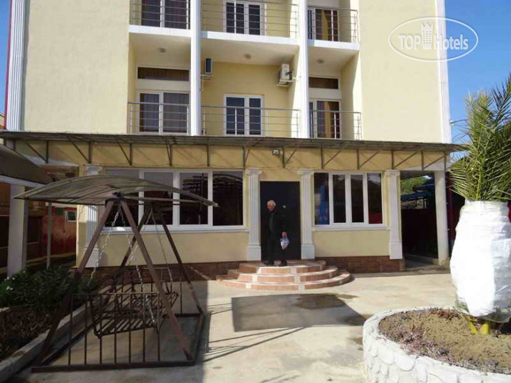 Hotel photo Кристалл 