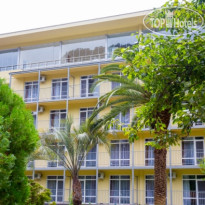 WellnessParkHotel GAGRA All Inclusive 