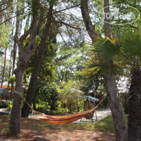 WellnessParkHotel GAGRA All Inclusive 