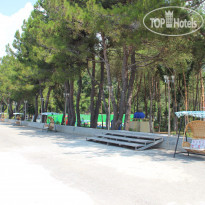 WellnessParkHotel GAGRA All Inclusive 