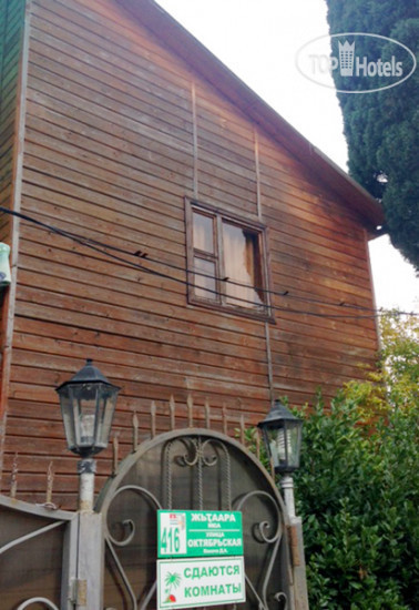 Hotel photo Дес 