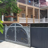 Green Guest House