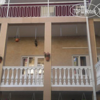 Green Guest House