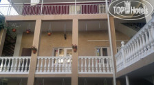 Green Guest House