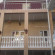 Green Guest House 