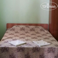Green Guest House