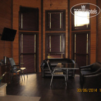 Резиденция Апсны 