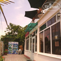 Marco Club