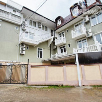 Мандарин