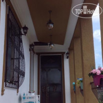 Esmeralda Guest House