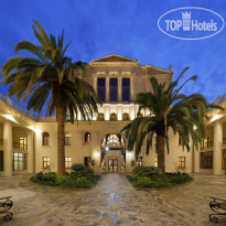 Amra Park-Hotel & Spa (2 building) 