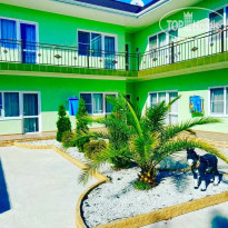 Тихая гавань 