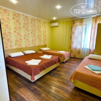 Тихая гавань 