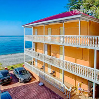 Prince Hotel Gagra 