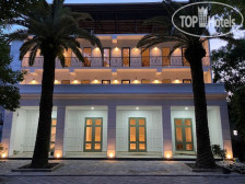Prince Hotel Gagra