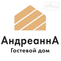 Гостевой дом Андреанна 