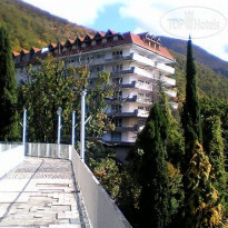 Колхида Гагра 