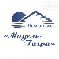 Hotel Midel-Gagra Мидель-Гагра. Абхазия