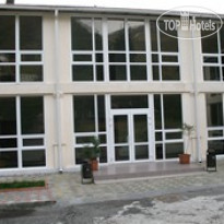 Гагрипш 