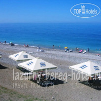 Лазурный берег 