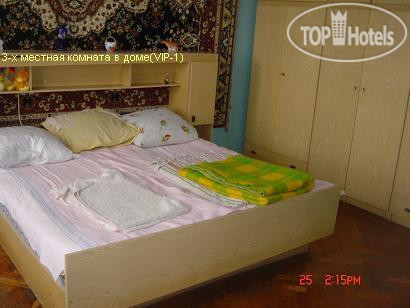 New photos from tourists VIP-1 APT