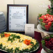 Alex Resort & Spa Hotel