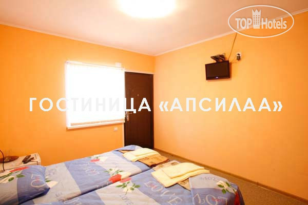 New photos from tourists Апсилаа