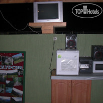 Комфорт