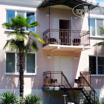 Kiparis Hostel