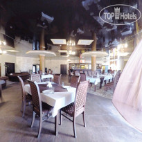 Dom Moscow Hotel 