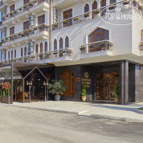 Garuda Boutique Hotel 