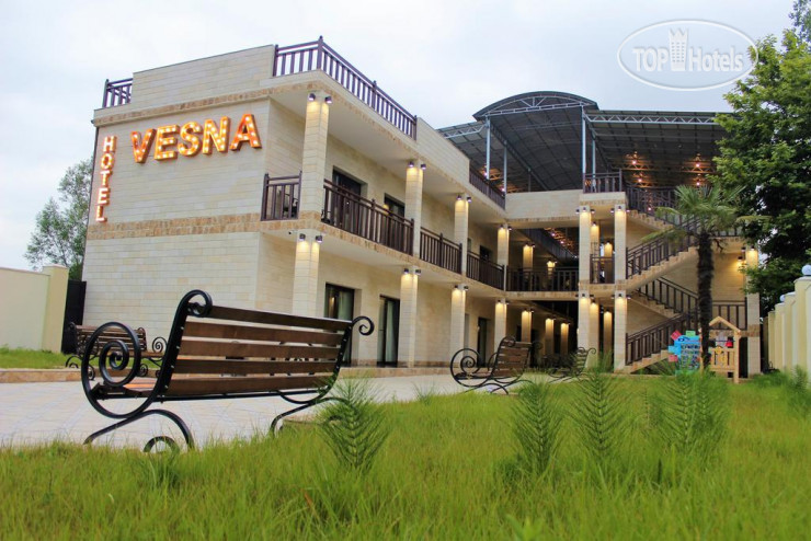 Hotelier's photos VESNA 3*